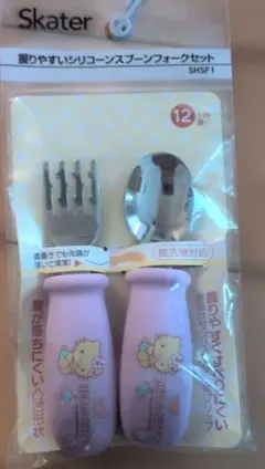 Item thumbnail for item 7645203c-2230-4c0b-8d50-4a817737e6f8