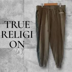 TRUE RELIGION トゥルーレリジョン スウェット カーキ ジョガー