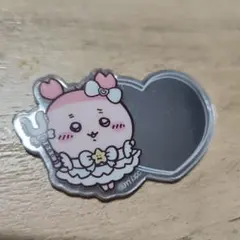 Item thumbnail for item 2e945bc3-3fb3-45e8-9ec7-a86d87361bfc