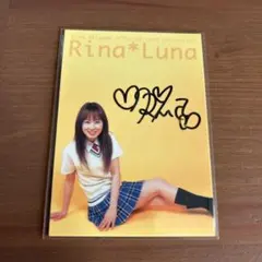 秋山莉奈　オフィシャルカードコレクション　トレーディングカード 30パック 秋山莉奈 オフィシャルカードコレクション トレーディングカード