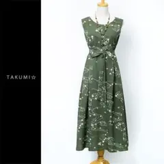 Item thumbnail for item 4dc1d8f4-5b3d-4237-8cfc-de5af4b9d1ab