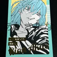 サカモトデイズ　ジャンプフェスタ　箔押しポストカード　赤尾リオン