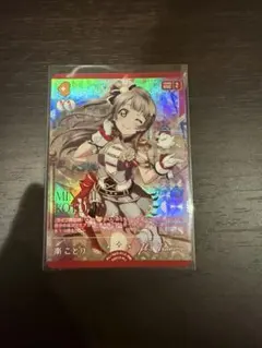 乙宗梢 PR ラブカ プロモ ゲーマーズ 池袋 4枚 - メルカリ