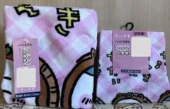 新品未使用 ちいかわ しまむらコラボ バスタオル ハンドタオル たぬきだもん