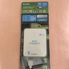 ELPA USBモバイルタップ AC-US118PAD(W)のサムネイル