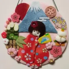 ④お正月リース＊夢見る少女。フェルトちりめん　ハンドメイド