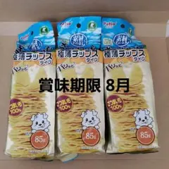Petio 素材そのまま 極薄チップス さつまいも 85g 3袋(訳あり)のサムネイル