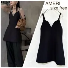 AMERI ペプラムフレアビスチェニットアメリ ビスチェ