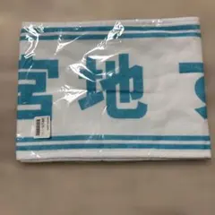 タップダン様 リクエスト 5点 まとめ商品