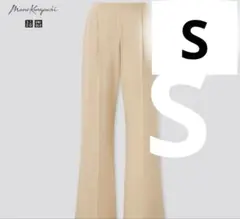 Mame Kurogouchi ユニクロ　エアリズム　ベージュ フレアパンツ S