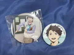 2025年最新】ハイキュー 極楽湯 缶バッジ 及川の人気アイテム - メルカリ