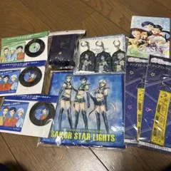 劇場版 セーラームーンCosmos 映画特典&コースターホルダー - メルカリ