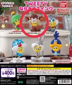 2026年最新】トゥイーティーフィギュアの人気アイテム - メルカリ