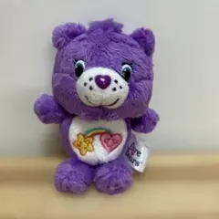 ケアベア ぬいぐるみ キーホルダー 紫