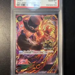 ルフィ PSA9 3周年 プロモ 3rd anniversary set | Mercari