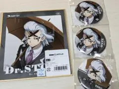 Dr.stone DMMスクラッチ Dr.ゼノ 缶バッジ 色紙 セット