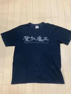2026年最新】聖飢魔II Tシャツの人気アイテム - メルカリ