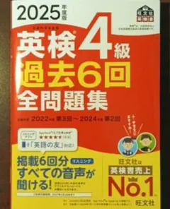 センター試験 傾向と対策 国語Ⅰ・Ⅱ 1993年 旺文社 センター試験 傾向と対策 国語Ⅰ・Ⅱ 1993年 旺文社