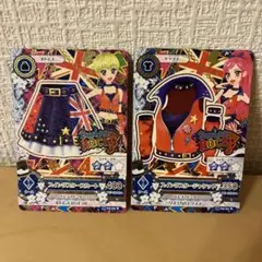 Item thumbnail for item 4ddd6e68-563c-4226-949d-edd4b1b0e1ca