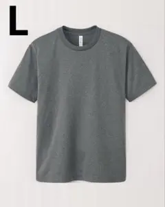 グリマー Tシャツ UVカット・吸汗速乾 ドライ ミックスグレー Lサイズ 半袖のサムネイル