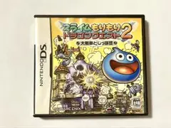 スライムもりもりドラゴンクエスト2 大戦車としっぽ団 DS