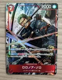 ロロノア・ゾロ SRパラレル EB04-007 エッグヘッドクライシス