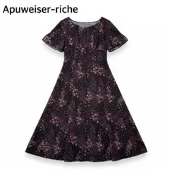 【美品】アプワイザーリッシェ リトルフラワーマキシワンピース 小花柄 総柄 黒