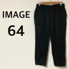 Item thumbnail for item a0c78503-e2c3-429d-be3c-885460167907