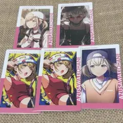 プロセカ 小豆沢こはね エピカ