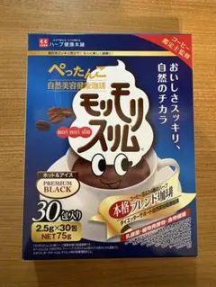 Item thumbnail for item 4fccec77-8d73-4d68-85f5-4709e98043ee