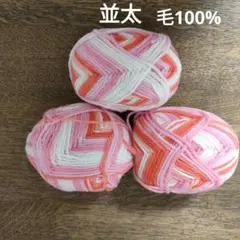 Item thumbnail for item 48f6270b-0631-4009-998e-268bdf97ae6b