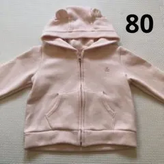 ベビーギャップ　くま耳パーカー　80　ピンク　防寒　上着　アウター　ベビー