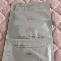 ゆん様 リクエスト 4点 まとめ商品