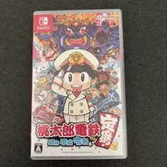 桃太郎電鉄 Nintendo Switch