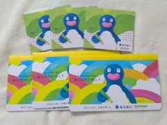 Item thumbnail for item 7546ca75-1d9a-46f8-b701-105d1c85b40c