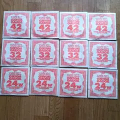 Item thumbnail for item 5838ba63-41df-4aa4-9110-55bde2e15fd2