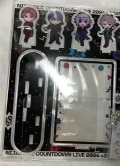 NIJISANJI COUNTDOWN LIVE 2024→2025