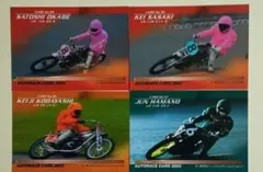 2026年最新】オートレース カードの人気アイテム - メルカリ