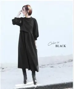 ミルクティ　マタニティフォーマル　ワンピース