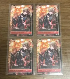 Item thumbnail for item 54946101-db50-4d15-af08-85b51087fe0a