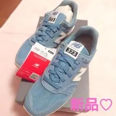 ニューバランス　ML373 ブルー
