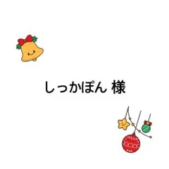 champion ジップパーカー YLW(黄色)