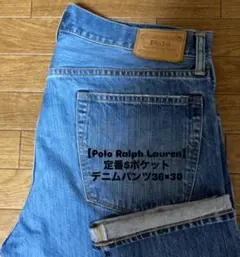 Polo Ralph Lauren】定番5ポケットデニムパンツ・36×30 - メルカリ