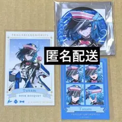 2026年最新】タッサム缶バッジの人気アイテム - メルカリ