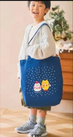 Item thumbnail for item e099baab-d663-45c8-bb98-ff575084bafc