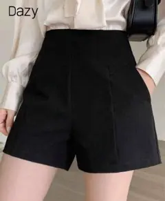 Dazy ブラック ハイウエスト ショートパンツ ズボン XS