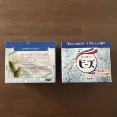 花王 ニュービーズ 粉末洗剤 800g すずらんの香り　2箱のサムネイル