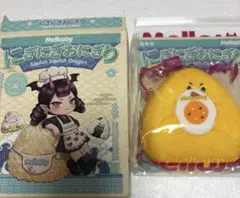 a*7様 新品未開封 Mellojoy メロジョイ にぎにぎおにぎり 全12種類