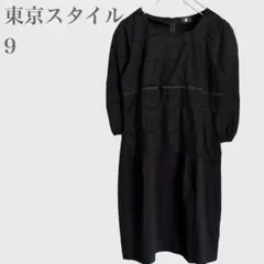 レース切替ワンピース 七分袖 膝丈 フォーマル セレモニー 上品 ブラック M