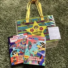 2025年最新】かいけつゾロリ バッグの人気アイテム - メルカリ